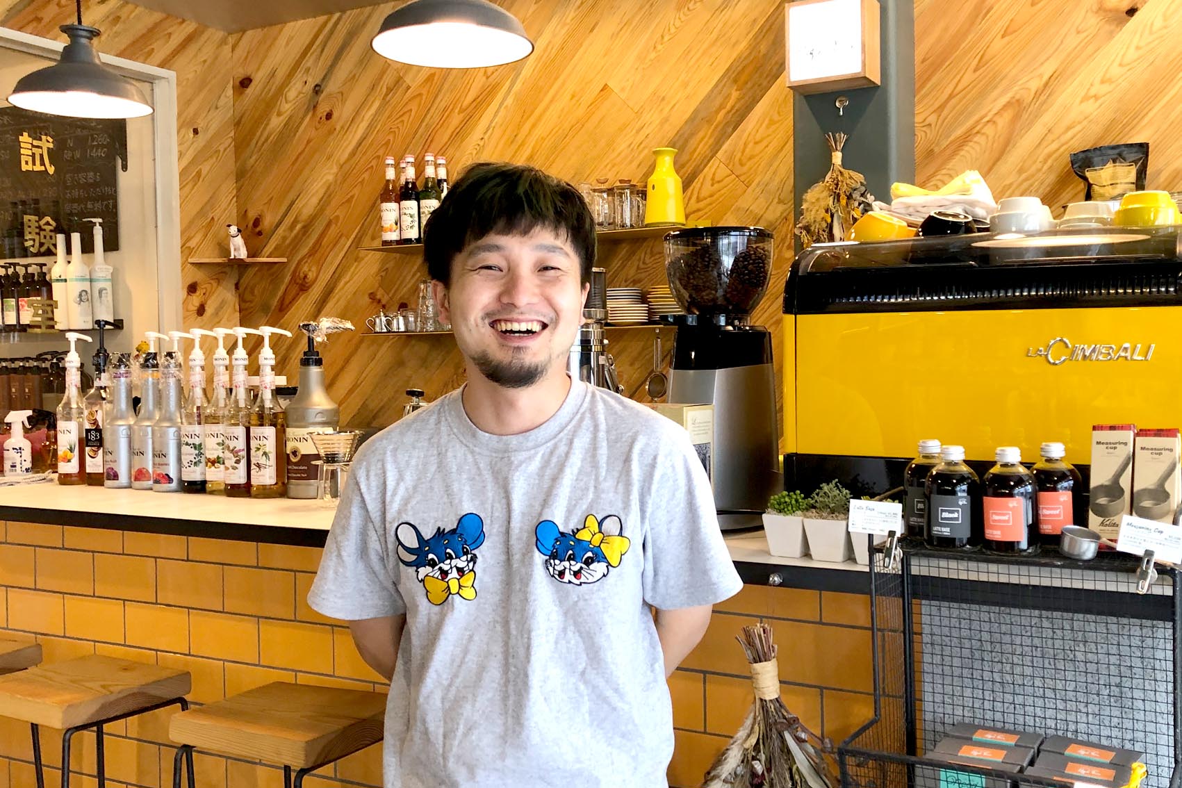 気軽に立ち寄れるコーヒースタンド - High-Five COFFEE STAND | 信州